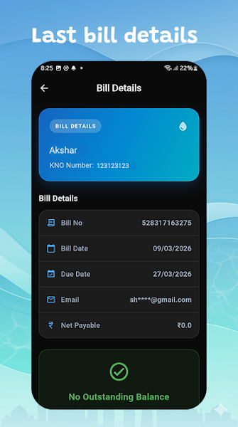 DJB Water Bill screenshot 2 of 8