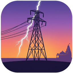 GujBill app icon